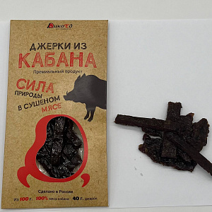 Превью Джерки из кабана 40 г