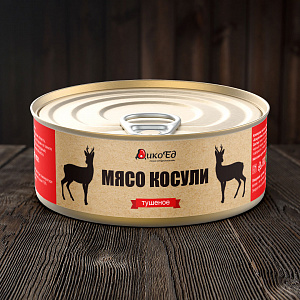 Превью Тушеное мясо косули, комплект из 4-х банок
